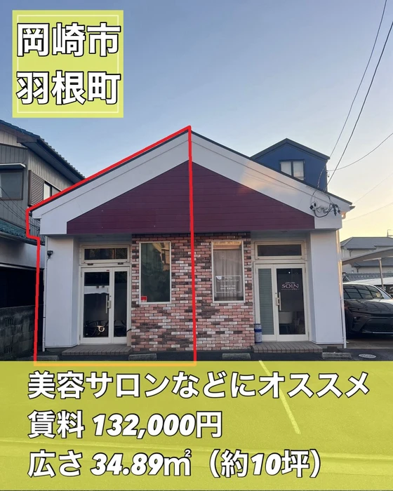 画像1449