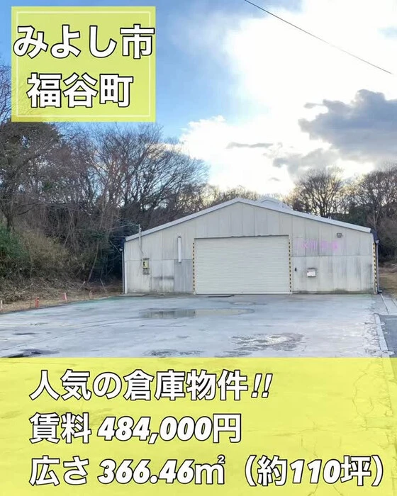 画像1472