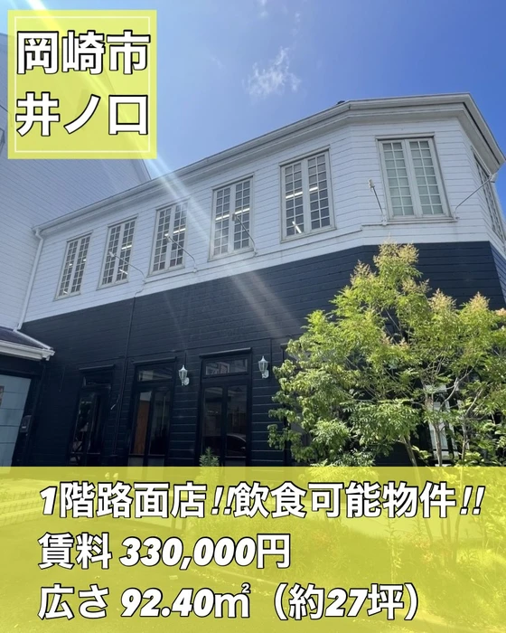 画像1474