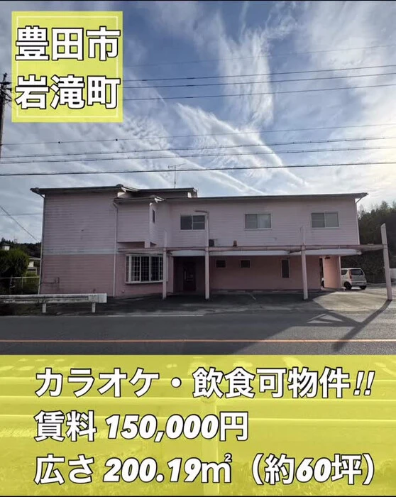画像1483