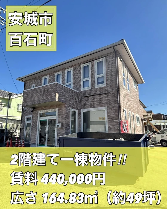 画像1485