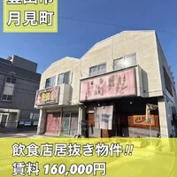 画像1492