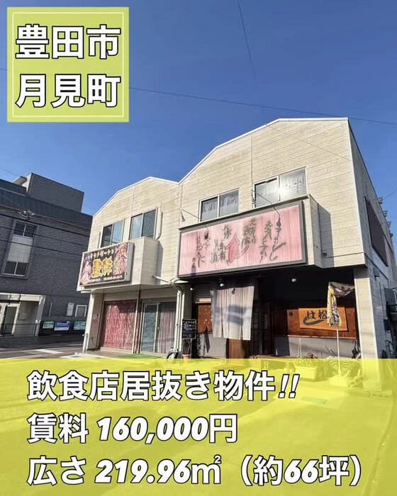画像1492
