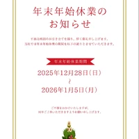 画像1494