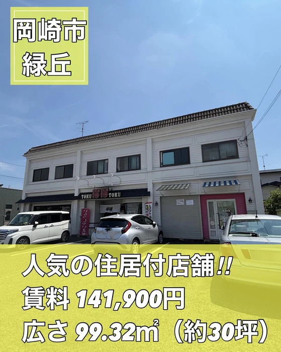 画像1508