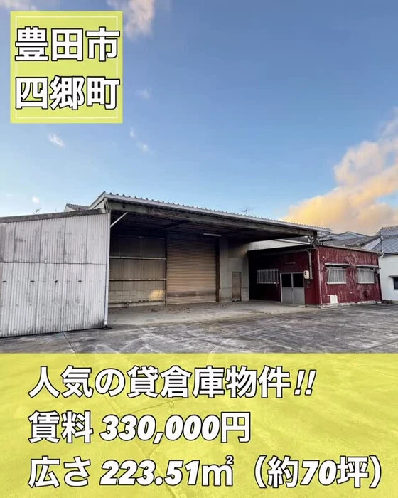 画像1523