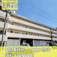 画像1525