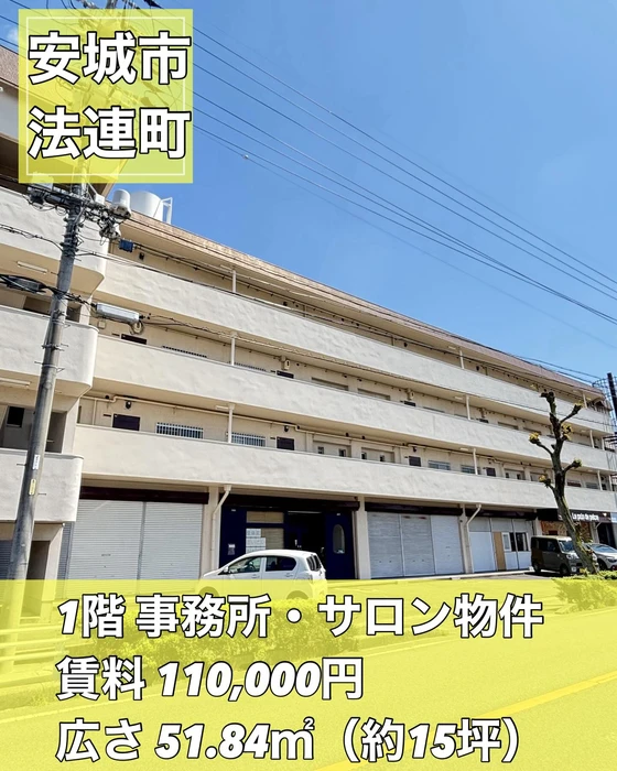 画像1525