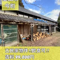 画像1536