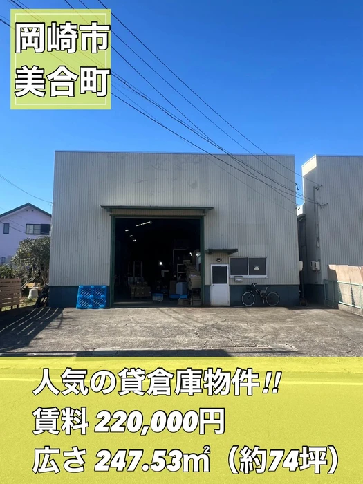 画像1538