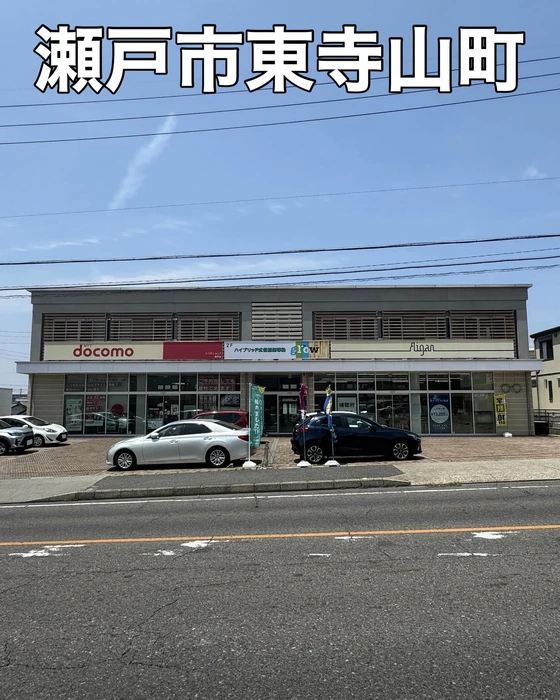 画像1549