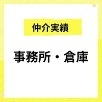 画像1554