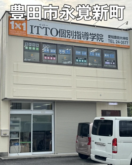 画像1561