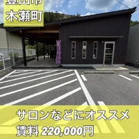 画像1565