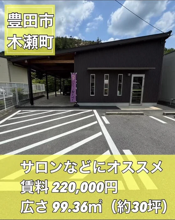 画像1565
