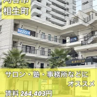 画像1567