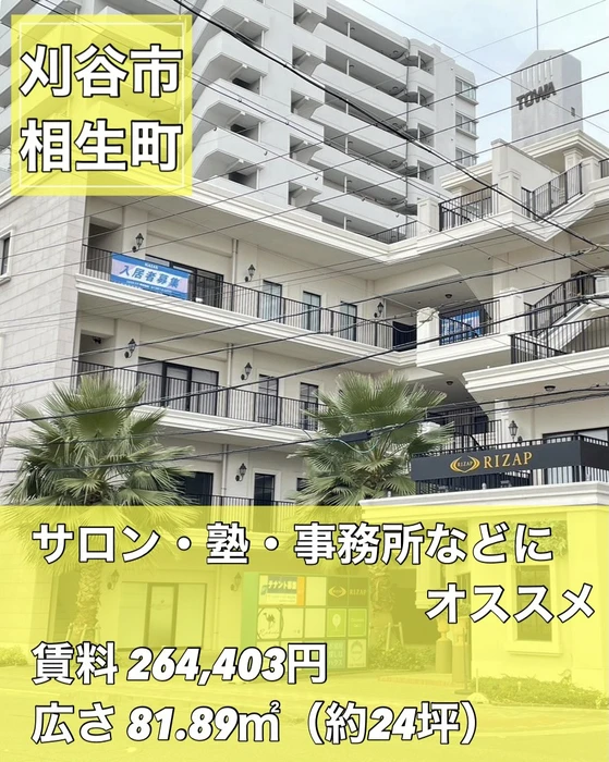 画像1567