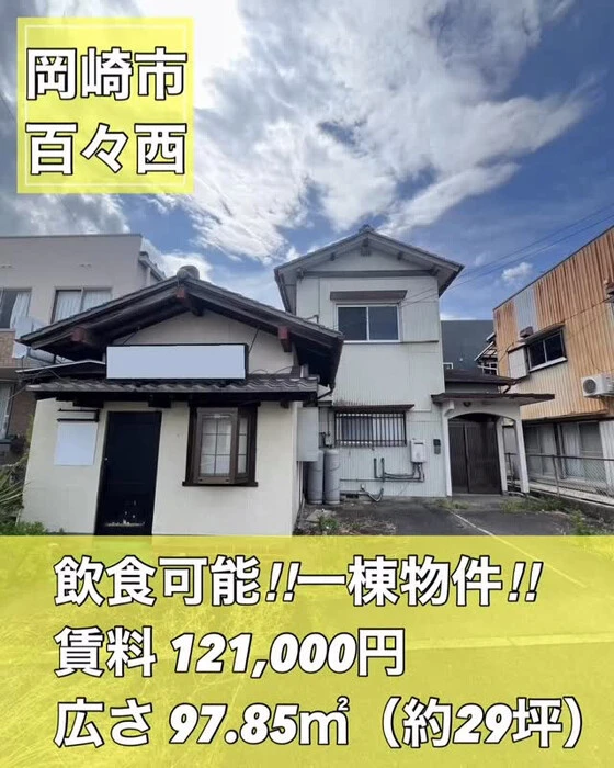 画像1577