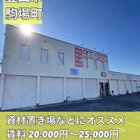 画像1579