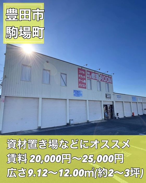 画像1579