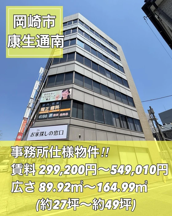 画像1593