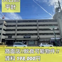 画像1600