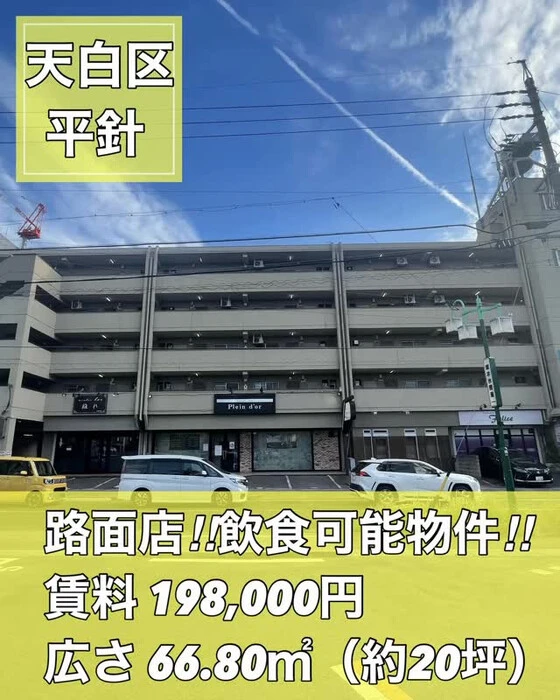 画像1600