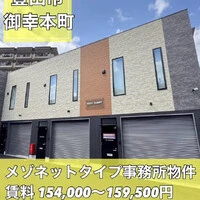 画像1609
