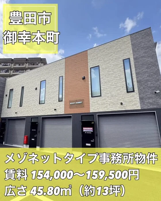 画像1609