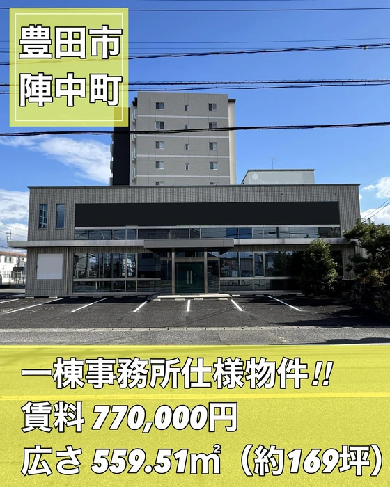 画像1631