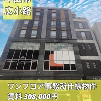 画像1640