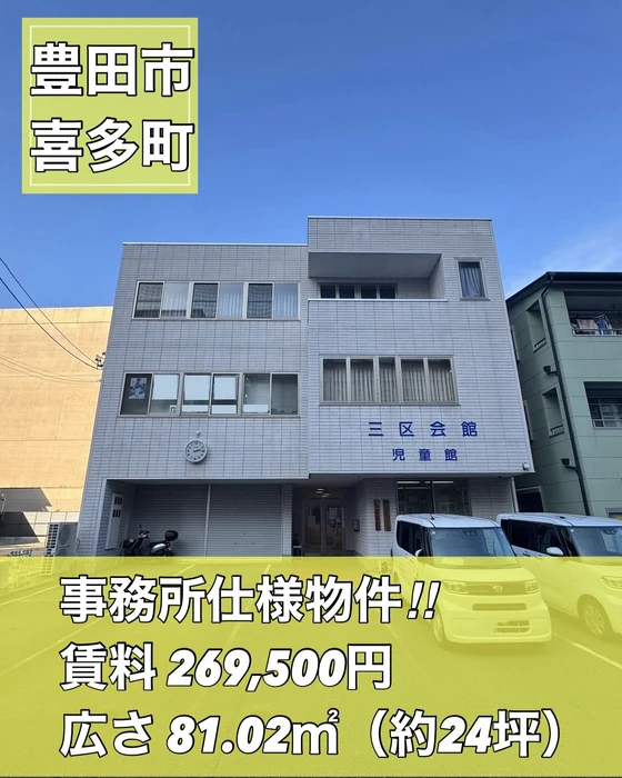 画像1655