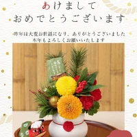 画像1675