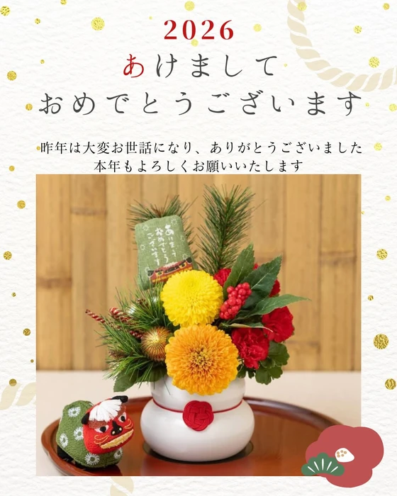 画像1675