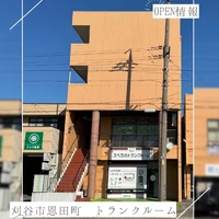 画像1678