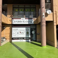 画像1679