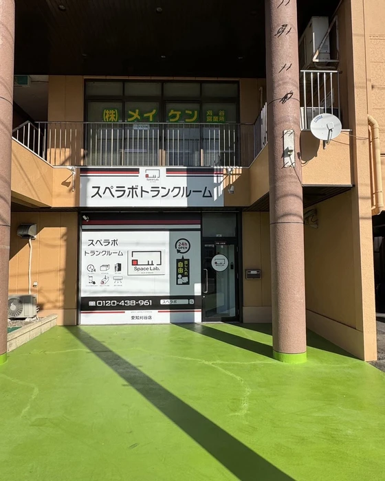 画像1679