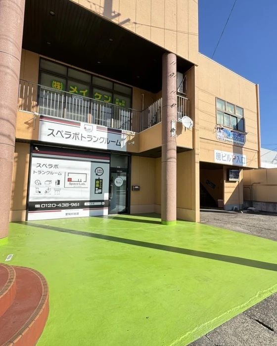 画像1680