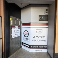 画像1681