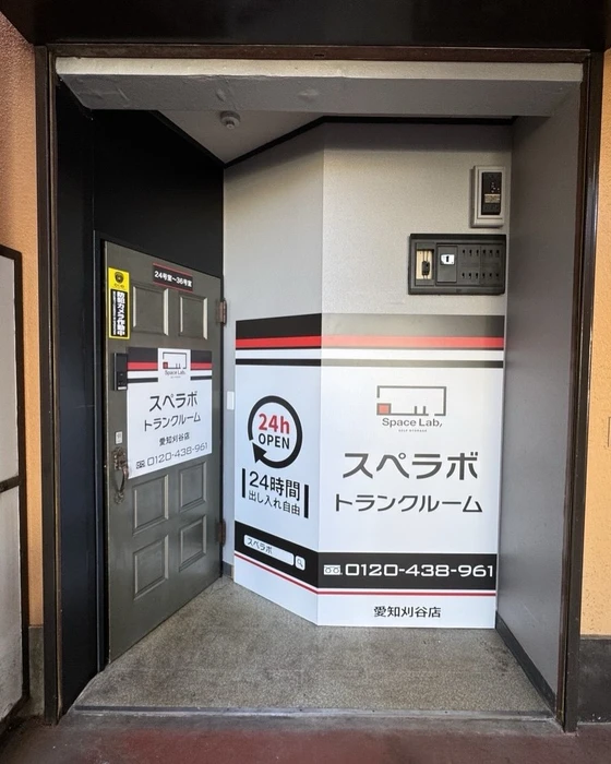 画像1681