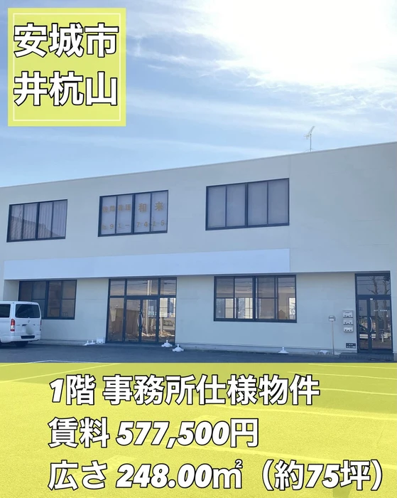 画像1686