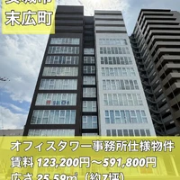 画像1699