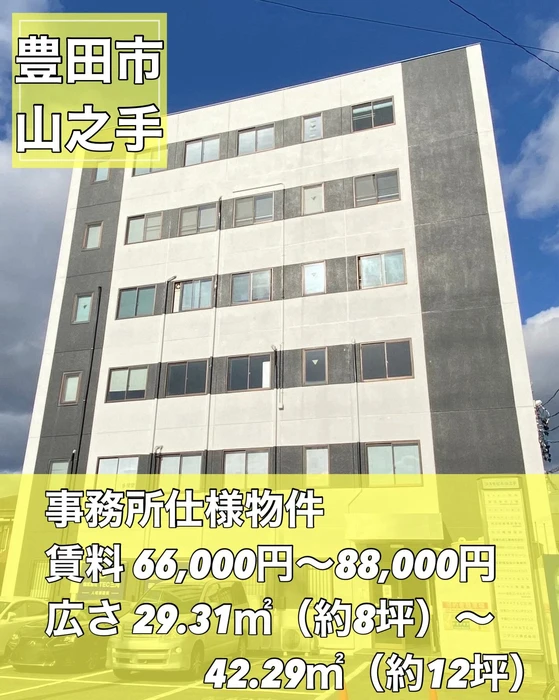 画像1708