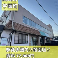 画像1732