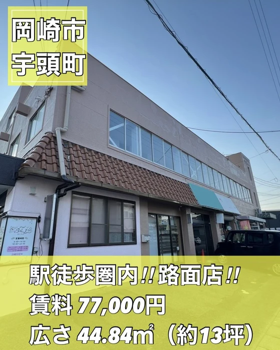 画像1732