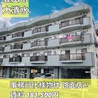画像1746