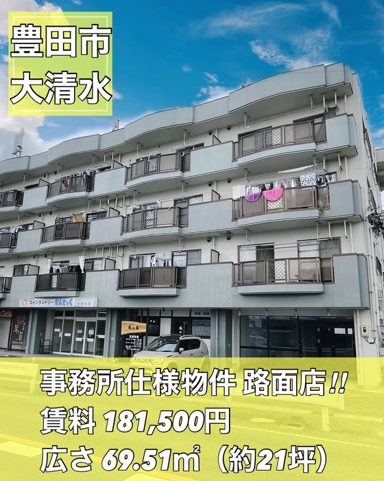 画像1746