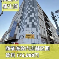 画像1758