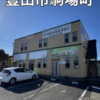 画像1784