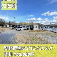 画像1799